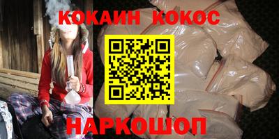 марки nbome Гусев