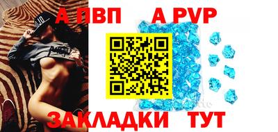 COCAINE Гусь-Хрустальный