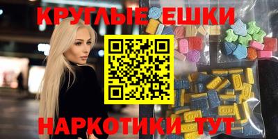 COCAINE Гусь-Хрустальный