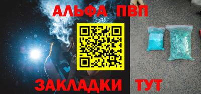 марки nbome Гусев