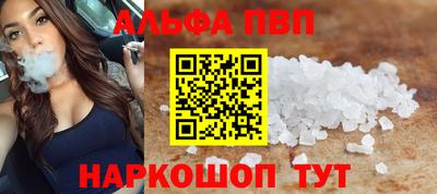 марки nbome Гусев