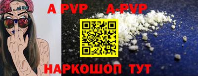 COCAINE Гусь-Хрустальный