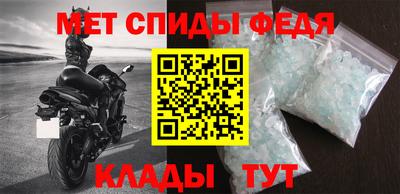 марки nbome Гусев