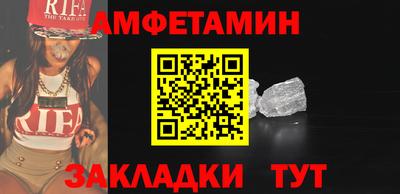 MESCALINE Гусиноозёрск