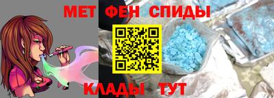 COCAINE Гусь-Хрустальный