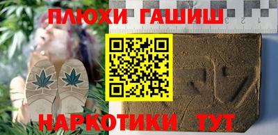COCAINE Гусь-Хрустальный