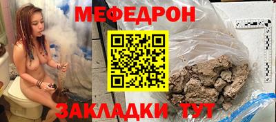 марки nbome Гусев