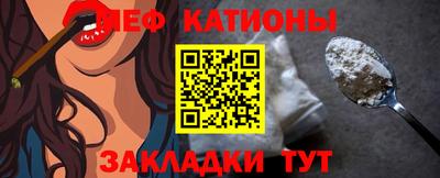 COCAINE Гусь-Хрустальный