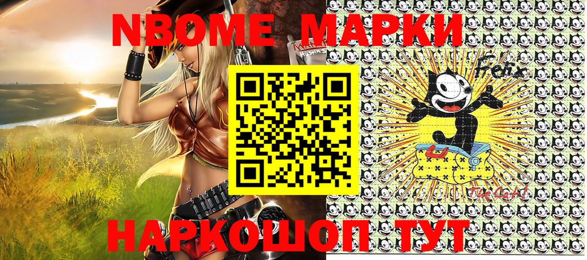 COCAIN  Бошки Шишки  Где найти наркотики?  Вход с VPN  ГАШ  ГАШИШ  Магнитогорск  Мефедрон  